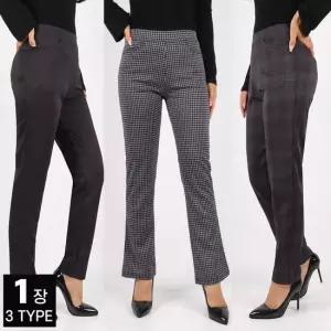 C여성스판밴딩바지 슬림핏 국내제작 부츠컷 봄 가을 슬랙스 나팔 골프 외출복