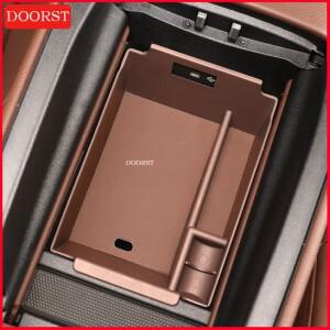 메르세데스 벤츠 GLE 클래스 W167 차량용 중앙 콘솔 암레스트 박스 수납함 내부 개조 액세서리