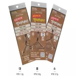 화도피싱 목줄체인형 꺽대채비 갈색 편대채비 민물채비 붕어낚시 분할채비 올림 양어장 노지 실내낚시터 신형 정품 국산 파란낚시