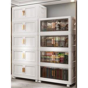 이동식 투명 보관 의류 대용량 서랍장 4단 양문형 형 55 흰색 모튤