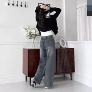 (튼튼)여자 뒷밴딩 포켓라인 워싱 와이드데님 JMM WSF2007바지 팬츠 청바지 진청 여성의류