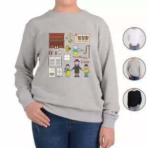 맨투맨 한국의 위인 방정환선생 그림 다양한색상 전사이즈 [AKU4817]