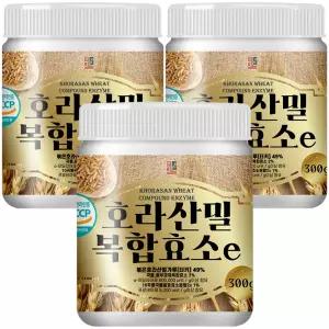 호라산밀 복합 효소 분말 300g 3개 곡물효소 가루