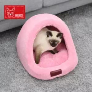 [블랙캣] 캣 콜 동글이하우스 _(중형/베이비핑크)