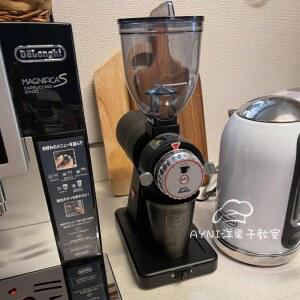 kalita Black 전동 커피그라인더 61092 드립 요코하마 발매