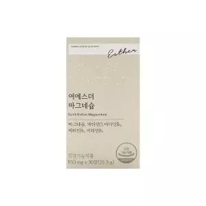 에스더포뮬러 여에스더 마그네슘 850mg x 30정 x 1박스 /Hb