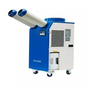 웰템 3구 물통형 자바라에어컨 주방용 대형 공장 산업용 배수 휴게소 터미널 실외기없는