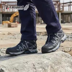 레오파드 안전화 GT-16D 뉴요크셔 다이얼 작업화 산업용