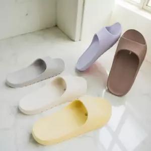 화장실 슬리퍼 곰팡이 미끄럼방지 물빠짐 논슬립 욕실 신발 1+1
