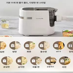 픽노바 면만드는기계 파스타 면만드는 면뽑는기계 가정용