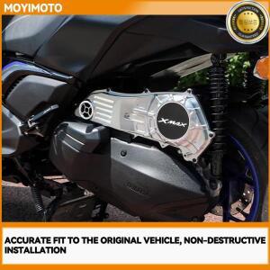 야마하 XMAX 300 2017-2025 2024 CNC 에어 필터 커버 고밀폐 퀵 릴리즈 하우징 캡 교체용