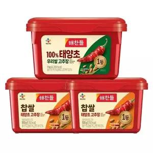 [CJ제일제당][CJ]해찬들 우리쌀 태양초 고추장 1kg + 찹쌀태양초 500g x2개 (총 2kg)..[35759062]