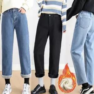 뒷밴딩 여자 기모 청바지 일자 여성 기모 데님 팬츠 겨울