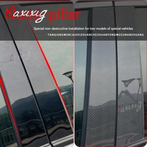 호환 현대 제네시스 G80 세단 2015-2022 용 6Pcs 자동차 창 기둥 포스트 도어 트림 스티커 naklejki samoch