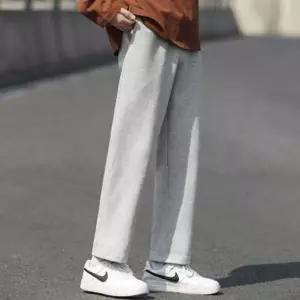 학생 남자 체육복 바지 추리닝 와이드 팬츠 캐주얼 남성간절기패션 시보리