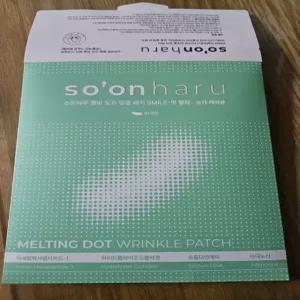 소온하루도트샷 PDRN, 아데노신 멜팅도트 링클패치 스마일핏 눈가 팔자 주름패치 81매, 3개