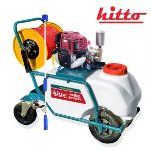 히토 주행식 엔진분무기 60L HT-6050-W(GX35) 50M-100M 밀차식 농약 살포 소독 2코크펌프