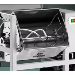 식품혼합기 양념교반기 깍두기배합기 믹싱기 소스