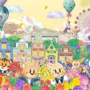 [용인] 에버랜드 종일이용권 (~26/05/31)