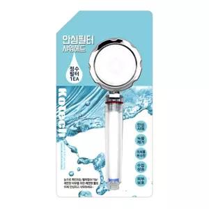 코텍 국산안심필터 샤워기헤드 W-0959 -O 형기 걸이 거치대 분사 욕실수전 머리 호스 샤워줄 고정 세트 절