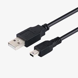USB 충전 케이블 2.0 - MiniUSB 디지털 카메라용 5핀 미니 데이터