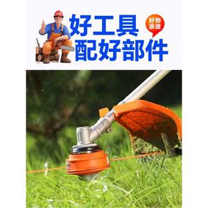 일본 기어 예초기 케이스 정품 공용 한국 예초기기어뭉치 호환 4치 KAZZ 박스 혼다