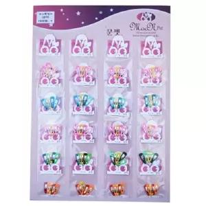 강아지이름표 문펫 미니똑딱이삼각20개입 1판