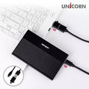 유니콘 USB3.1 5G C타입 A+C젠더 2.5인치 외장하드케이스 알루미늄