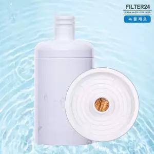 녹물제로 대용량 정수키트 카트리지 전용 UF 중공사막필터 1개