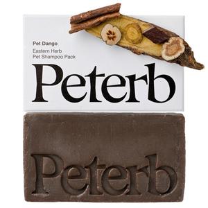 페터브 펫당고 한방 샴푸팩 저자극 강아지 비누 산책 후 아토피 목욕 발사탕완화 Peterb