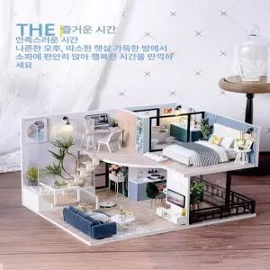 웅즈스토어 실바니안이층집 불이 들어오는 피규어