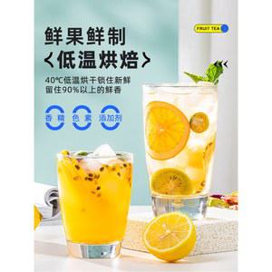 금귤 청귤 레몬 패션프루트 과일차 여름 냉포장 음료 소포장 티베이스