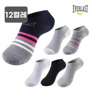 [하프클럽/텐제로]에버라스트 국내생산 여성 반목양말/패션양말 12켤레 C형