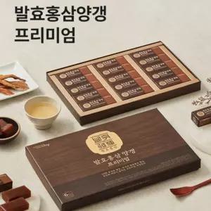 한국야쿠르트 발휘 발효홍삼양갱 프리미엄 40g X 15개 쇼핑백동봉 부모님 단체 선물