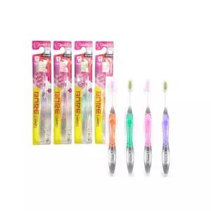 의사/클린32 크리니티 칫솔 20개/SET (초미세모)