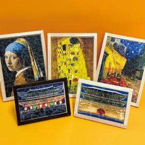 두뇌운동 만들기놀이 명화 아크릴 퍼즐액자 완구 시각발달 유아장난감 어린이집교구