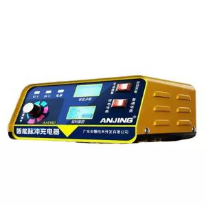 자동차 밧데리 충전기 LED 볼트 보조배터리 세대