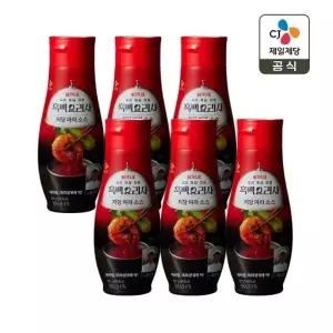 CJ제일제당 저당 마라소스 260g x6개