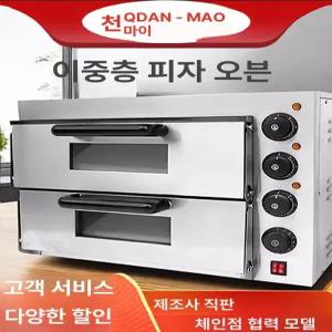 소형오븐 오븐 선물 홈베이킹 가정용 올인원 가전 제빵 어버이날 자취 주방 컨벡션 접시 화덕