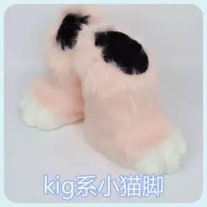 신발 동물옷 고양이 인형극 발 의상 퍼슈트