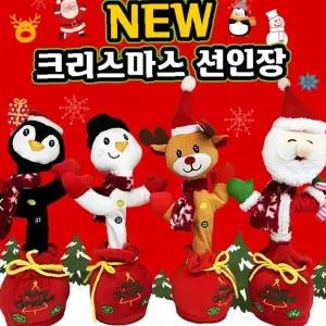 춤추는 크리스마스 선인장 인형 따라쟁이 말하는 노래하는 녹음 기능 작동 완구