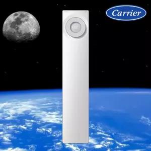 캐리어 1등급 인버터 스탠드 에어컨 52.8㎡ 16평 EASB-0161RHAMD 거실 사무실 단독 실외기포함 기본설치비별도