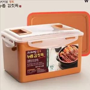 직사각형 황토 김치통 누름독 누름 김치통 김치냉장고 김장용 보관