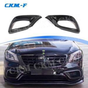 메르세데스 벤츠 S 클래스 W222 S63 AMG 2018-2020 FRP 바디 키트 자동차 액세서리 용 카본 앞 범퍼 에어