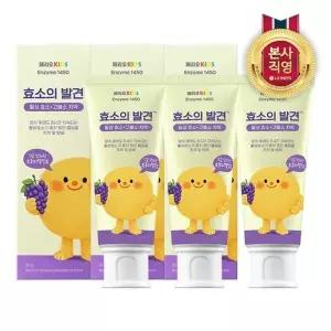 [엘지생활건강]페리오키즈 효소의 발견 고불소 치약 트로피칼민트 80g x 3개
