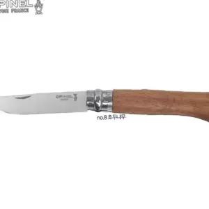 R05 오피넬 캠핑 폴딩 접이식 나이프 클래식no8.호두