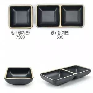 (선택 앤틱블랙 정초장(기본) DS-7380)1칸 2칸 멜라민 초장그릇 간장그릇 종지 1p
