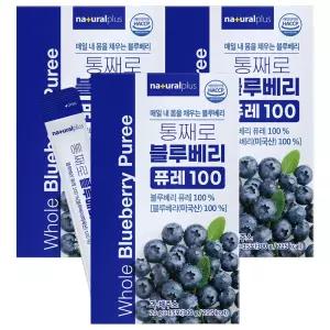 내츄럴플러스 통째로 블루베리 퓨레100 15포 X 3개 물 없이 생과 그대로 무첨가물 식이섬유