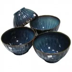 ( )도자기 코하스쉘 라면 블루 4P 대접 면기 그릇