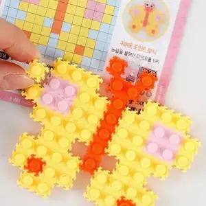 [셀러에이드]유니블럭 미니 방과후 고리 키홀더 곤충 생물학습 만들기재료 가방